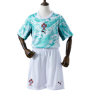 Kit Infantil Portugal Away 2026/27