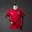 Camisa Jordânia Away 2026 - Versão Torcedor
