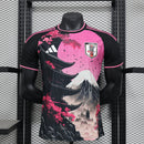 Camisa Japão Edição Especial - Versão Jogador