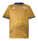 Camisa Tunisia Third 2026 - Versão Torcedor
