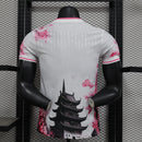 Camisa Japão Edição Especial - Versão Jogador