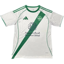 Camisa Al-Ahli Saudi Away 2026 - Versão Torcedor