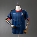 Camisa Cabo Verde Home 2026 - Versão Torcedor