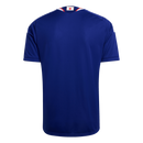 Camisa Japão Home 2026 - Torcedor Masculina
