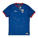 Camisa Cabo Verde Home 2026 - Versão Torcedor